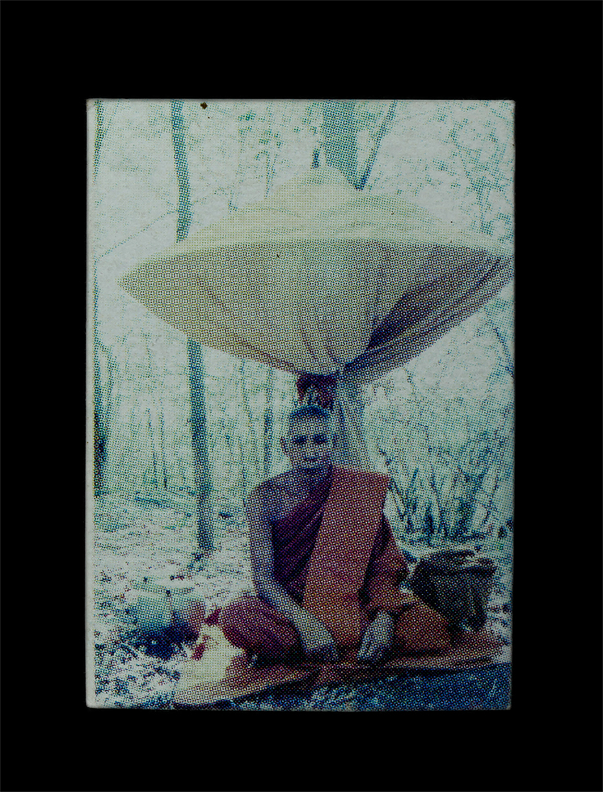 21Jul24 (248)ap.jpg - รูปออกธุดงค์ ปักกลด หลวงพ่อโทน กันตสีโล ปี2549 ที่ระลักในงานเททองหล่อพระประธาน พระอุโบสถ วัดเขาน้อยคีรีวัน ต.คลองกิ่ว อ.บ้านบึง จ.ชลบุรี หลวงปู่โทน กั [..] | https://kamulet.in.th